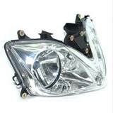Motorcycle Headlight Clear Headlamp Cbr600Rr F4I 01-07